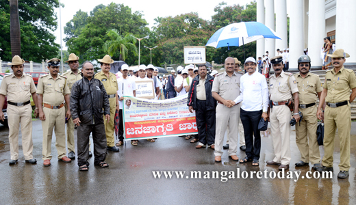 Drug abuse awareness day